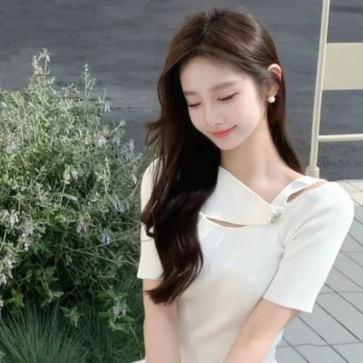 阿蒂克